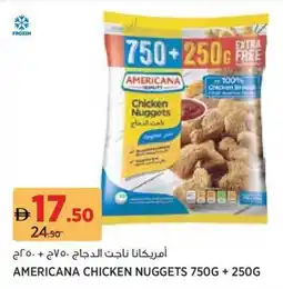 Géant Americana chicken nuggets offer