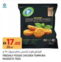 Géant Freshly foods chicken tempura nuggets offer
