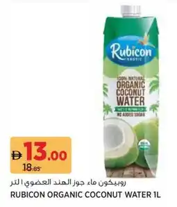 Géant Rubicon organic coconut water offer