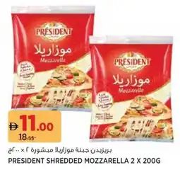Géant President shredded mozzarella offer