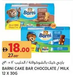Géant Barni cake bar chocolate / milk offer