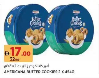 Géant Americana butter cookies offer