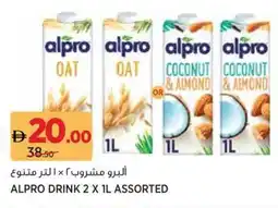 Géant Alpro drink assorted offer
