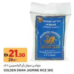 Géant Golden swan jasmine rice offer