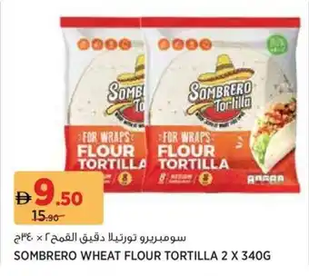 Géant Sombrero wheat flour tortilla offer