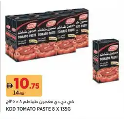 Géant Kdd tomato paste offer