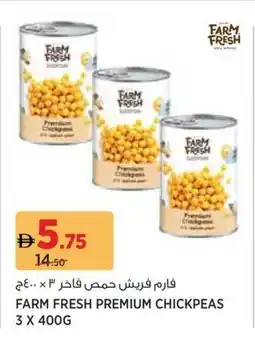 Géant Farm fresh premium chickpeas offer