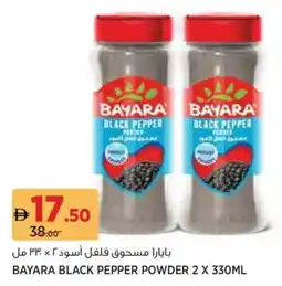 Géant Bayara black pepper powder offer