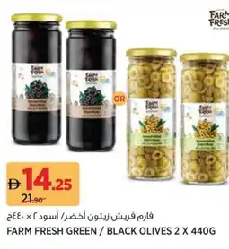 Géant Farm fresh green / black olives offer