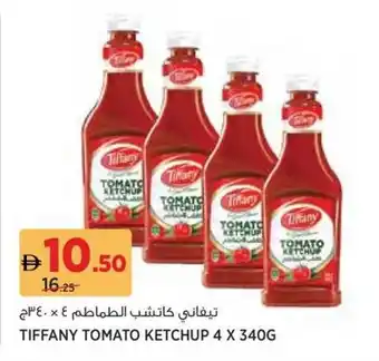 Géant Tiffany tomato ketchup offer