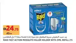 Géant Raid fast action mosquito killer holder with refill offer
