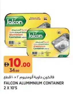 Géant Falcon alumimnium container offer