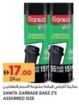 Géant Sanita garbage bags assorred size offer