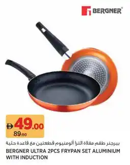 Géant Bergner ultra frypan set aluminium with induction offer