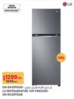 Géant Lg refrigerator top freezer- GN-B432PQGB offer