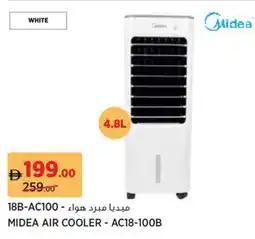 Géant Midea air cooler - AC18-100B offer