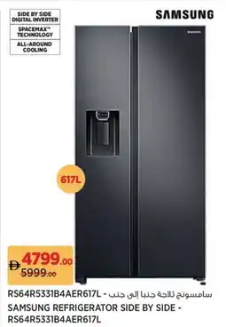 Géant Samsung refrigerator side by side - RS64R5331B4AER617L offer