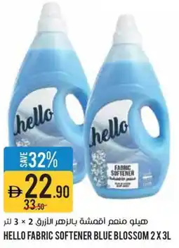 Géant Hello fabric softener blue blossom offer