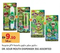 Géant Dr. sour mouth dispenser assorted offer