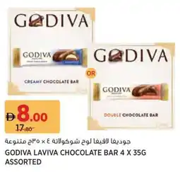 Géant Godiva laviva chocolate bar assorted offer
