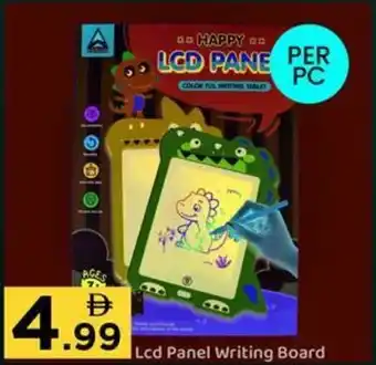 GATE Lcd Panel Writing Board offer