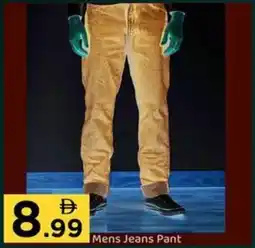 GATE Mens Jeans Pant offer