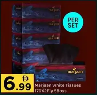 GATE Marjaan White Tissues 5Boxs offer