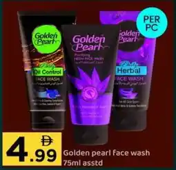GATE Golden pearl face wash asstd offer