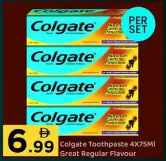 GATE Colgate Toothpaste Great Regular Flavour offer