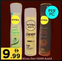 GATE Nivea Deo Asstd offer
