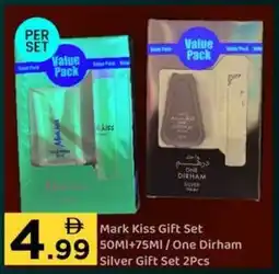 GATE Mark Kiss Gift Set /One Dirham Silver Gift Set offer