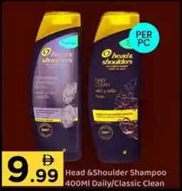 GATE Head & Shoulder Shampoo Daily/Classic Clean offer