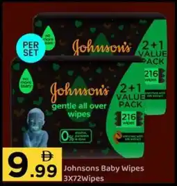 GATE Johnsons Baby Wipes Wipes offer