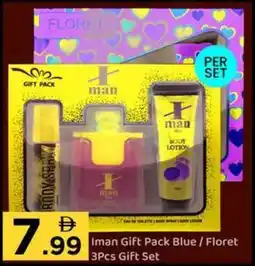 GATE Iman Gift Pack Blue / Floret Gift Set offer