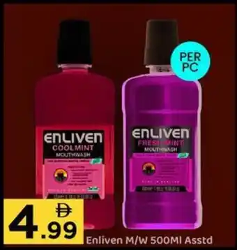 GATE Enliven M/W Asstd offer