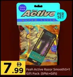 GATE Feah Active Razor Smooth Gift Pack offer