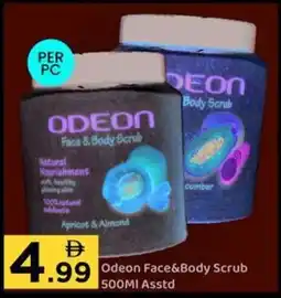 GATE Odeon Face&Body Scrub Asstd offer