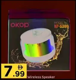 GATE Wireless Speaker offer