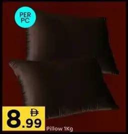 GATE Pillow offer