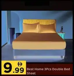 GATE Best Home Double Bed Sheet offer