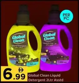 GATE Global Clean Liquid Detergent Asstd offer