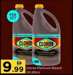 GATE Clorox Platinum Bleach offer