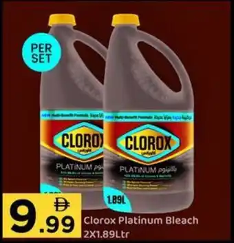 GATE Clorox Platinum Bleach offer
