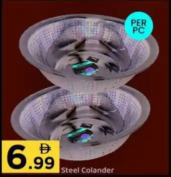 GATE Steel Colander offer