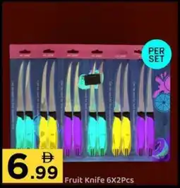 GATE Fruit Knife offer