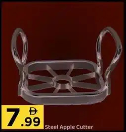 GATE Steel Apple Cutter offer