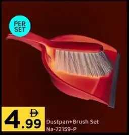 GATE Dustpan + Brush Set Na - 72159-P offer