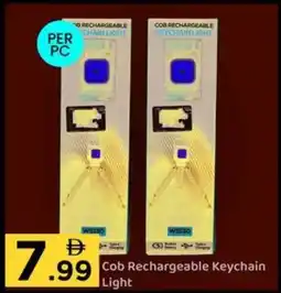 GATE Cob Rechargeable Keychain Light offer