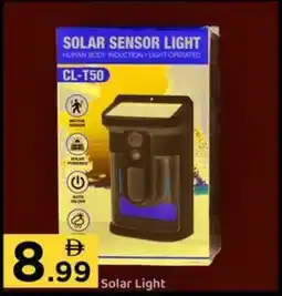 GATE Solar Light offer