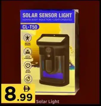 GATE Solar Light offer